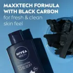 Nivea Men Deep Body Lotion - 400ml | 6067965 | Sundrah Online Shopping